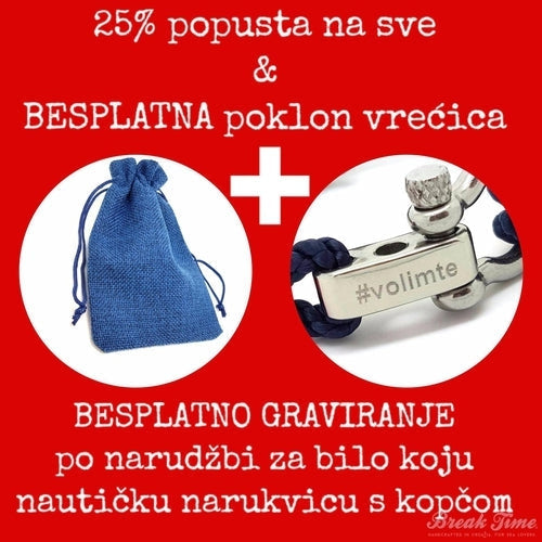 Exclusive Advent 2017 Offer in our Split, Croatia flagship store (5-23.12.2017)